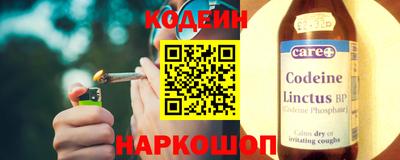 MESCALINE Конаково