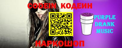 амф Коммунар