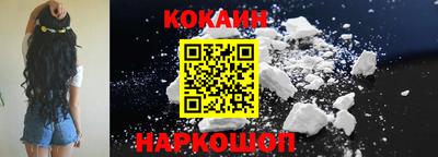 амф Коммунар
