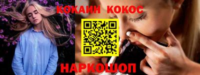 амф Коммунар