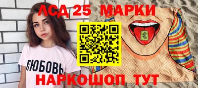амф Коммунар