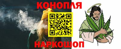 амф Коммунар