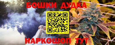 амф Коммунар