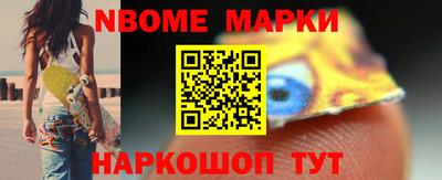 амф Коммунар