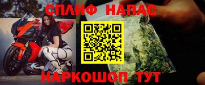 амф Коммунар
