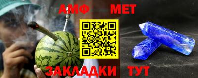 MESCALINE Конаково