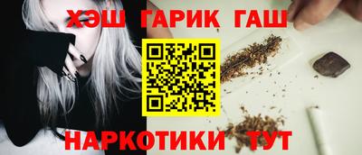 MESCALINE Конаково