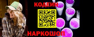 амф Коммунар