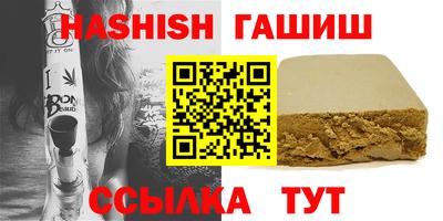 амф Коммунар