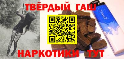 амф Коммунар