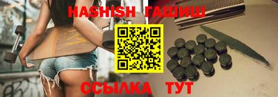 амф Коммунар