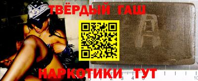 амф Коммунар