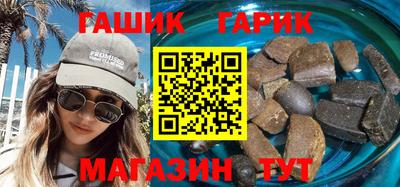 амф Коммунар