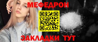амф Коммунар